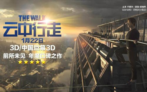 罗马第三大学商业管理文凭证书
